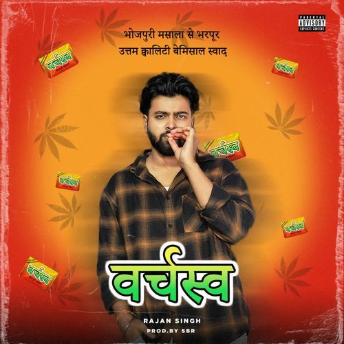 Singh Freestyle Shubham Raj (SBR) MP3 Download